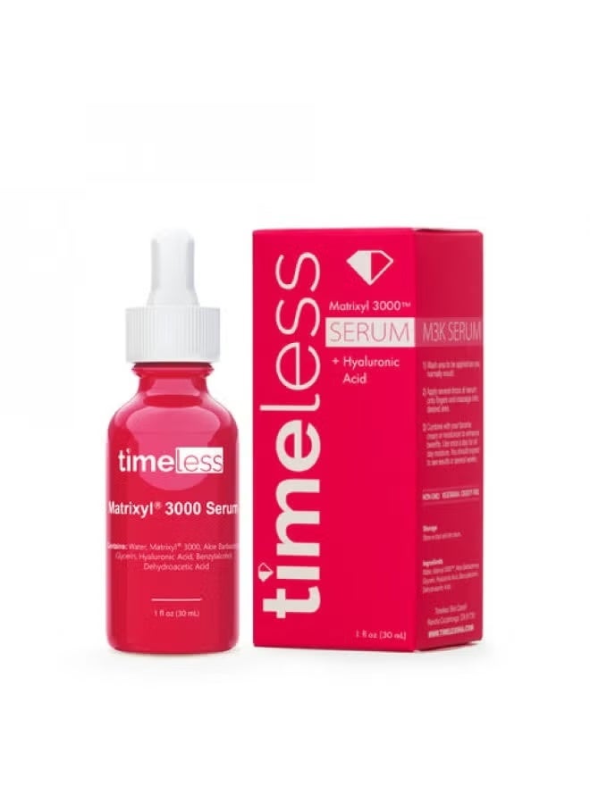تايمليس 2 عبوة من سيروم بحمض الهيالورونيك وماتريكسيل 3000 30ملليلتر - Image 2
