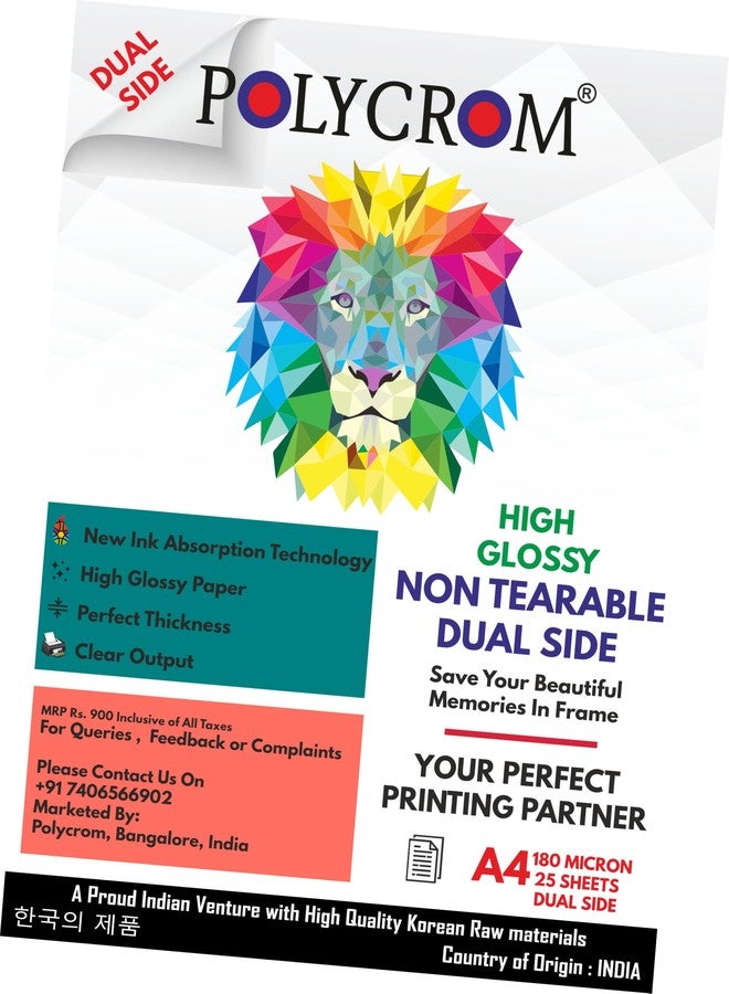 Polycrom Premium A4 180 Micron Double Sided Non-Tearable, Water Proof, Instant Dry Glossy Inkjet Photo Paper A4 (210 x 297 mm) (A4 – 25 Sheets) - Image 1