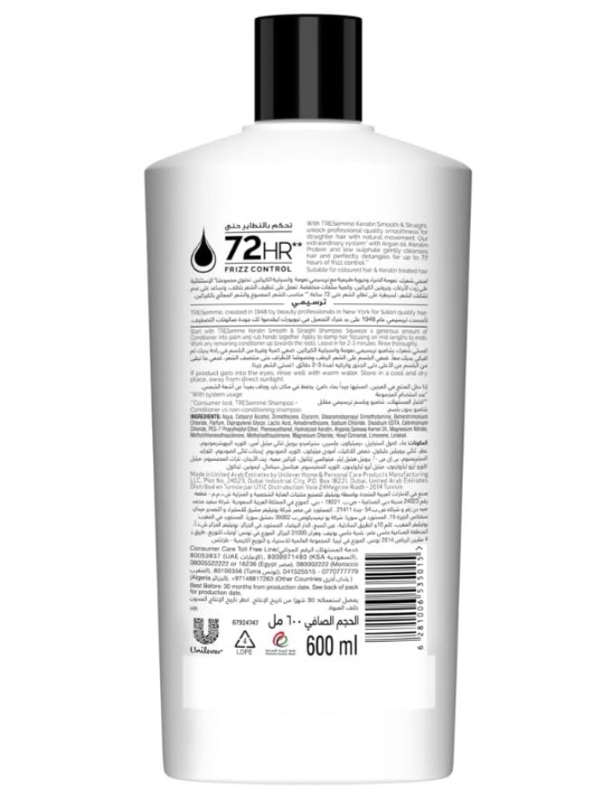 Tresemme Keratin Smooth & Straight Hair Conditioner With Argan Oil  - Anti-Frizz Treatment For Dry & Frizzy Hair - (600 ML) - Image 3