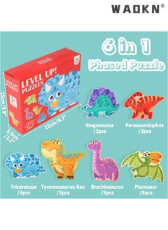 WAOKN Puzzles 6-in-1, Puzzle for 3-5 Years Old Kids, Travel Toy, Beginner Floor Puzzle, Large Size Shaped, Preschool Educational Toys (Dinosaur)  - Image 5