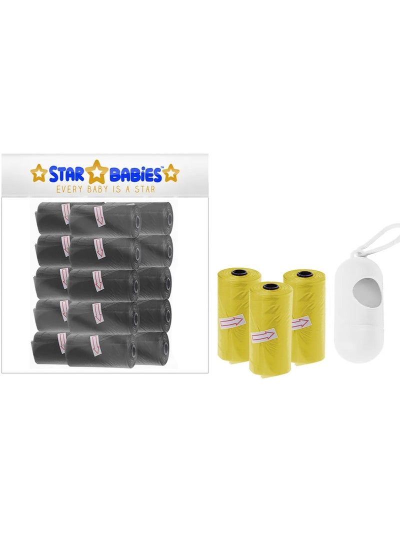 STAR BABiES Scented Bag Pack Of 15 Black - Image 1