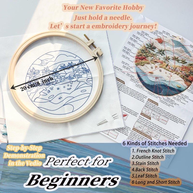FONNUY Beach Ocean Embroidery Kit, Cross Stitch Kits for Beginners, Handmade Crafts with Printed Patterns for Beginner Adults, Easy to Follow Color Thread Needlework, 8'' Hoop (Coconut Tree) - Image 5