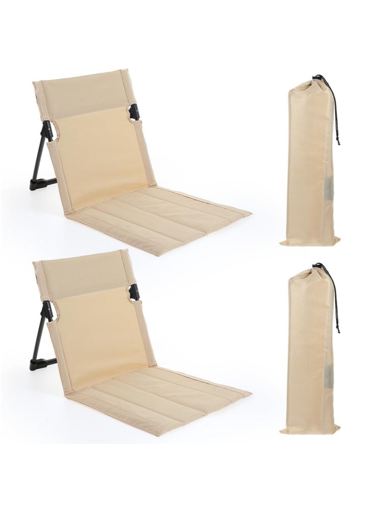 GGEROU 2 Pieces Portable Folding Chair Beach Lounger Outdoors Lounger Park Beach Chair Portable Folding Beach Lounge Chair for Adults with Adjustable Backrest Beige - Image 1