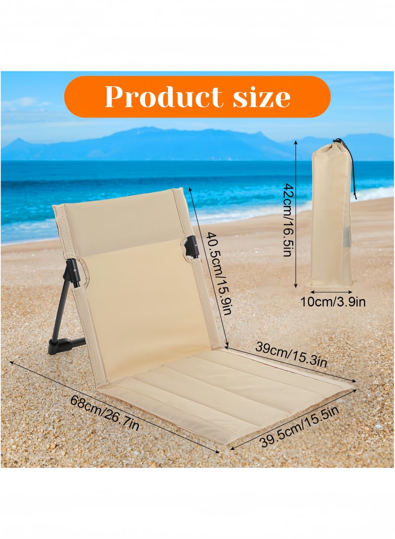 GGEROU 2 Pieces Portable Folding Chair Beach Lounger Outdoors Lounger Park Beach Chair Portable Folding Beach Lounge Chair for Adults with Adjustable Backrest Beige - Image 3