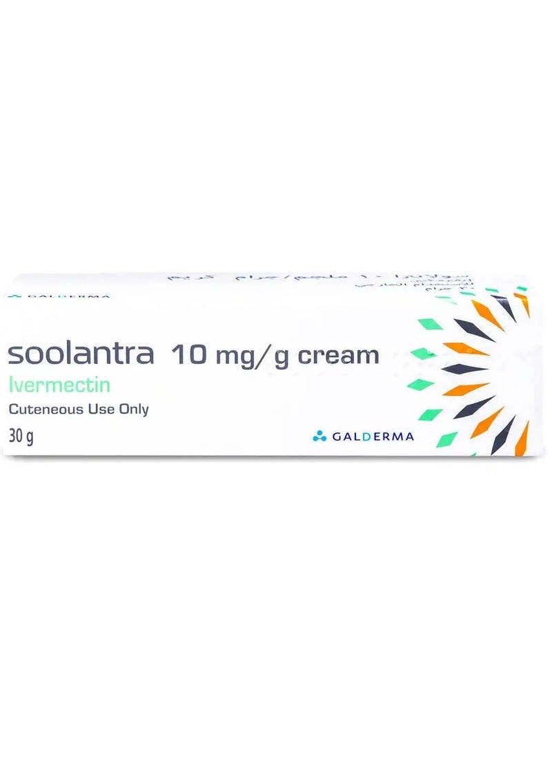 Solana - Solantra cream 30 grams - Image 1