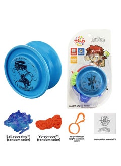Special Alloy Yo-yo Yo Automatic Sleep Swing Dead Sleep Live Sleep YOYO Ball [send Gloves]]-Color:Qiaoqiao Blue Alloy Yo-yo (no Lights) + Hanging Ring