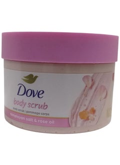 Dove Himalayan Salt & Rose Oil Body Scrub 298g  - Image 1