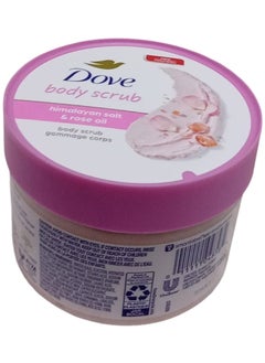 Dove Himalayan Salt & Rose Oil Body Scrub 298g  - Image 2