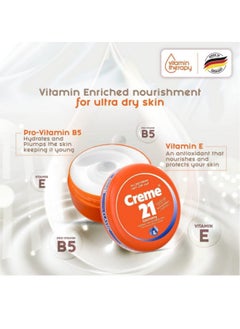 Creme 21 Creme 21 Vitamin E Cream Ultra Dry Skin 150ml  - Image 2