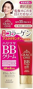 GRACE ONE KOSE Grace One BB Cream 01 bright to natural skin color - Image 3