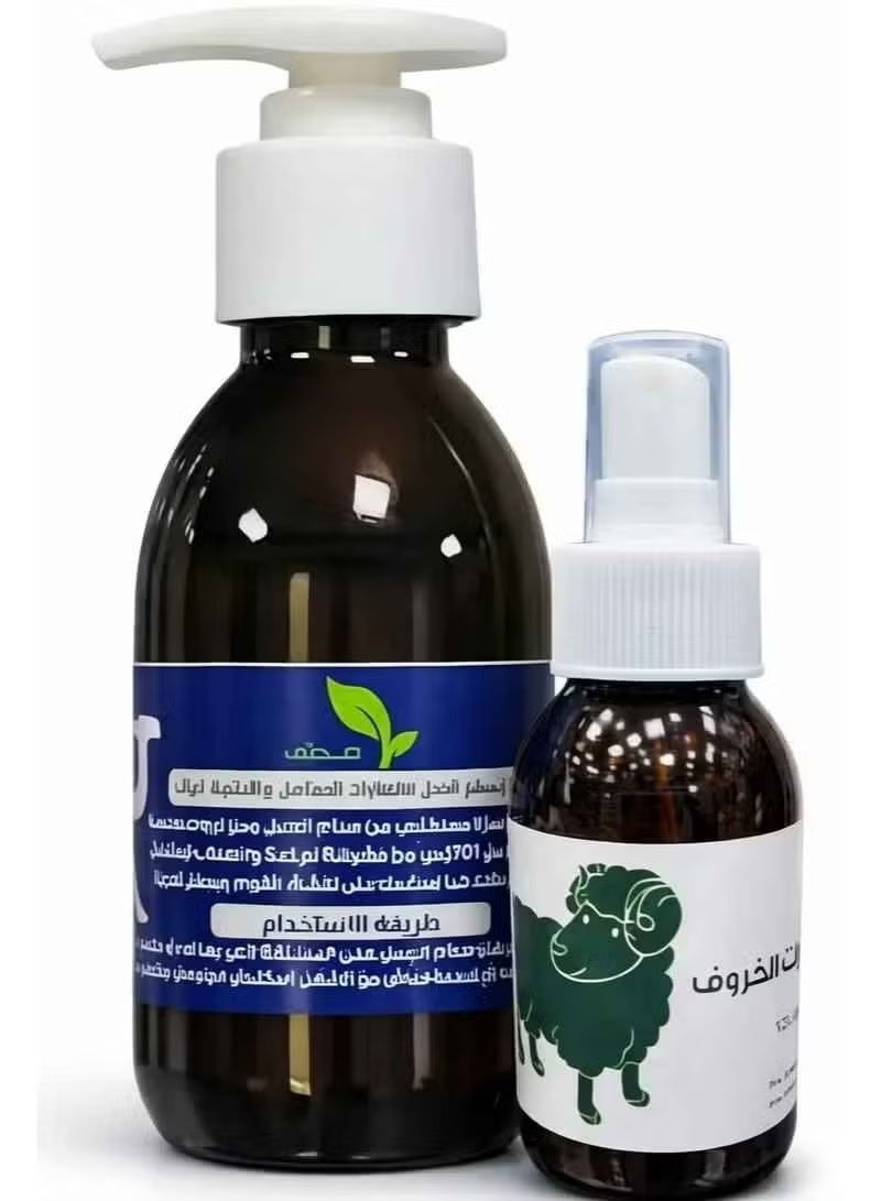 دهان سنام الجمل- دهان لية الخروف للمفاصل والركب
