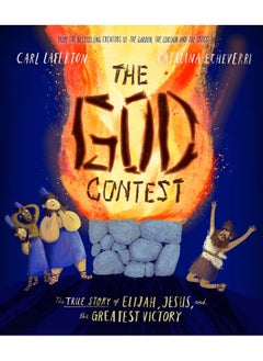 The God Contest Storybook  - Image 1