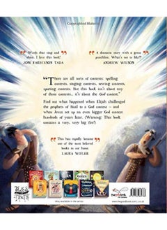 The God Contest Storybook  - Image 2