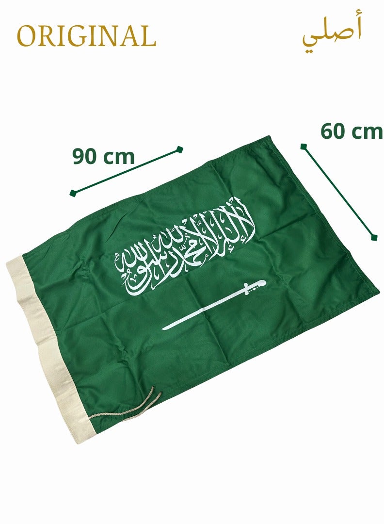 Saudi Outdoor Flag National Day Flag 90x60 Cm - Image 1