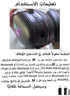 DIYANOO 2.4GHz Wireless Gaming Headset for PC, PS5, PS4, for Mac, Gaming Headphones with Microphone, Bluetooth 5.3 Gaming Headset Wireless, ONLY 3.5mm Wired Mode for Xbox Series  - Image 2