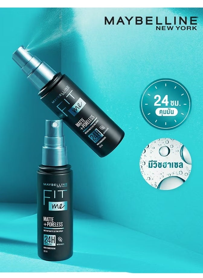 MAYBELLINE NEW YORK - Fit Me Matte Poreless Instant Matte Setting Spray - 60ml - Image 1