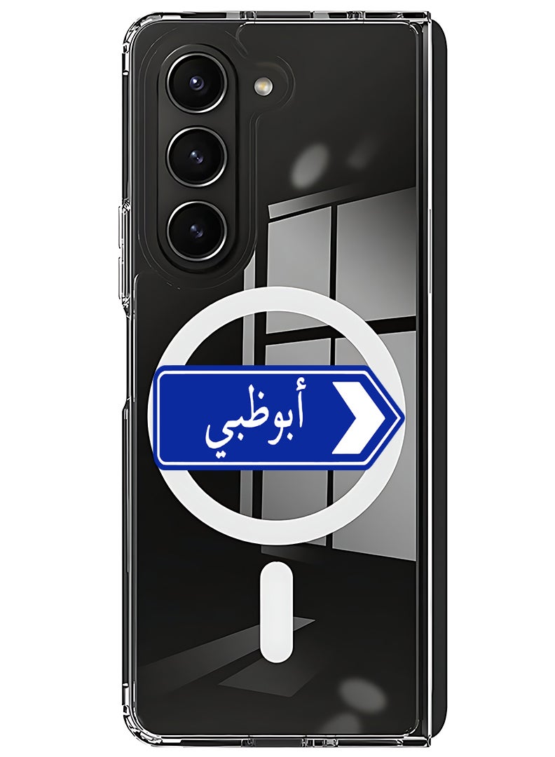 Theodor Magnetic Case for Samsung Galaxy Z Fold 5 Compatible with MagSafe Wireless Charging, Shockproof Phone Bumper Cover abudhabi blue sign board - Image 1
