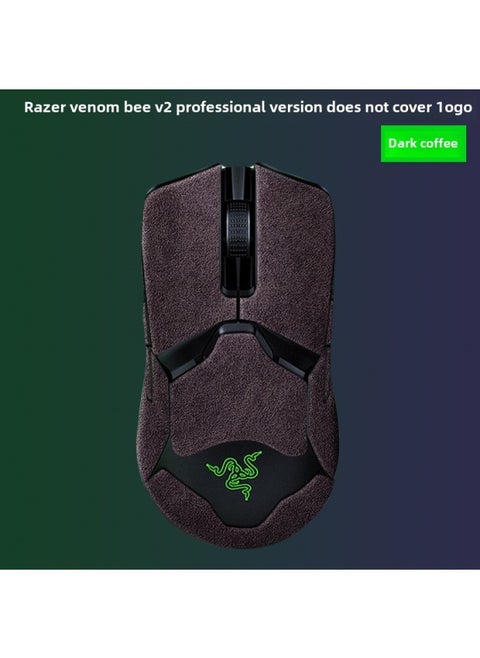 Suitable For Thunder Snake Venom Viper Mini Viper V2 Professional Version V2pro Suede Anti-slip Anti-sweat Mouse Anti-slip Sticker-Color:Deep Coffee Poison Viper V2pro (Poison Viper V2 Professional Edition) Suede Does Not Cover Logo