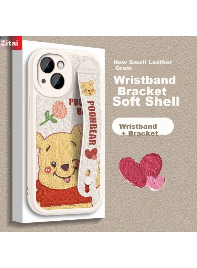 Zitai Iphone 16 Case, Compatible With Iphone 16 Pro Max, Protective Cover With Strap Stand, Two-in Full Protection, Shockproof, Personalized Soft Shell [winnie The Pooh Strap], White