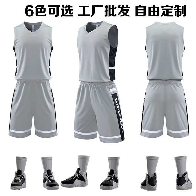 Extremely Fast Adult Basketball Uniforms Customized Training Game Suits Quick-Drying Short-Sleeved Youth Sports Jerseys Trendy - Image 2