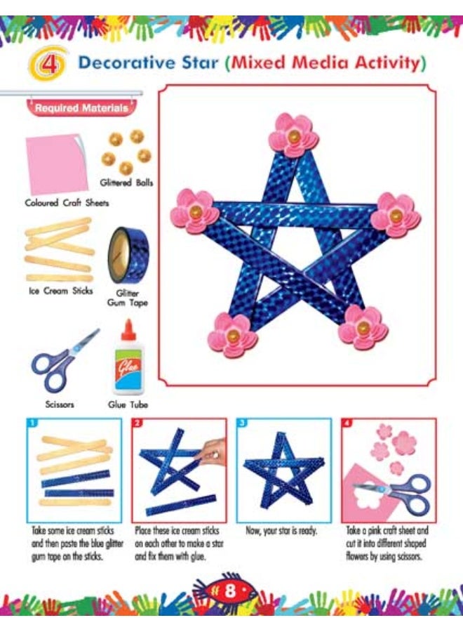 Dreamland كتابي للفنون والحرف الجزء -4 - Image 3