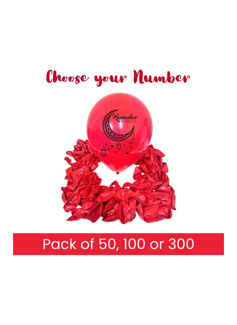 PRINTSHOP4ME - Ramadan Mubarak Balloons for Decorations Red - Image 1