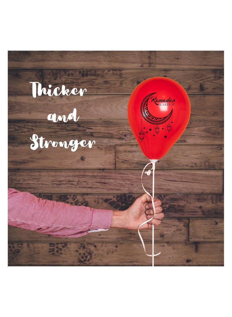 PRINTSHOP4ME - Ramadan Mubarak Balloons for Decorations Red - Image 1