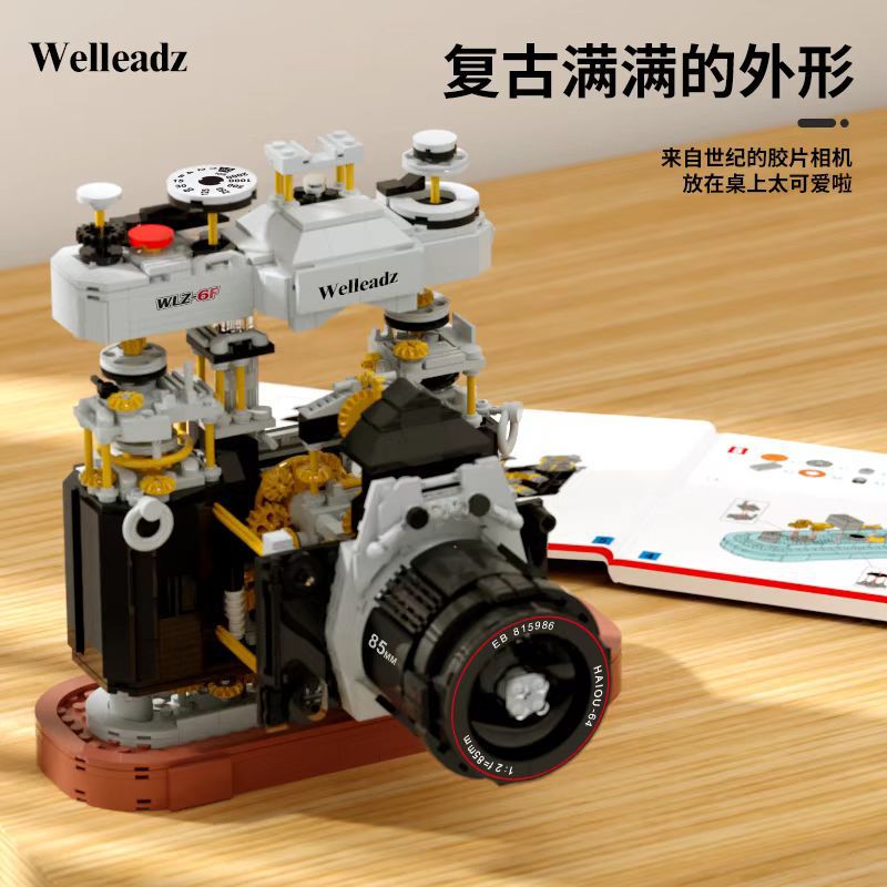 Small Particle Retro Simulation Camera Building Blocks Children'S Educational Compatible Lego Assembled Model Toys - Image 5