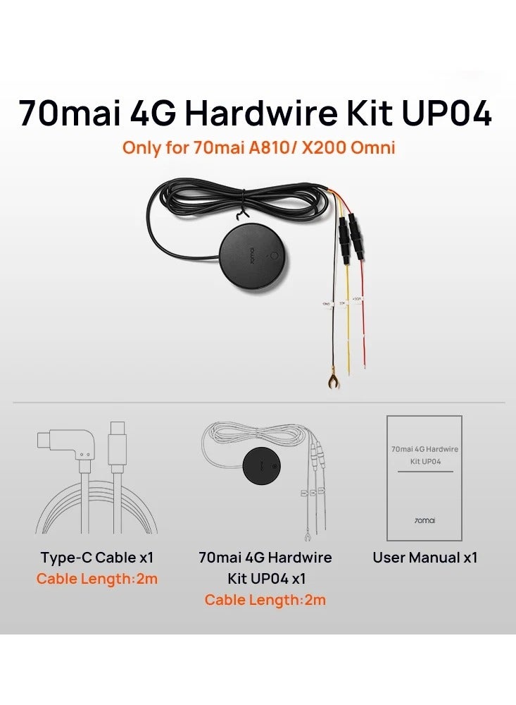 70 ماي مجموعة أسلاك 4G UP04 لكاميرا داش كام أومني، مراقبة مواقف السيارات الذكية على مدار 24 ساعة، مراقبة في الوقت الحقيقي، تنبيه فوري للتطبيقات، محدد موقع السيارة الذي يدعم نظام تحديد المواقع العالمي (GPS) - Image 2
