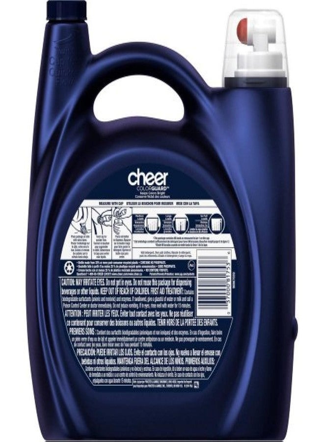 Cheer 740528443582 Detergent - Image 2