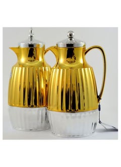 Homemaker Turkish Tea & Coffee Flask Set - 2-Piece, 1L Each | Gold/Silver, Stylish Handle, Premium Quality, Fade-Proof & Durable  - Image 1