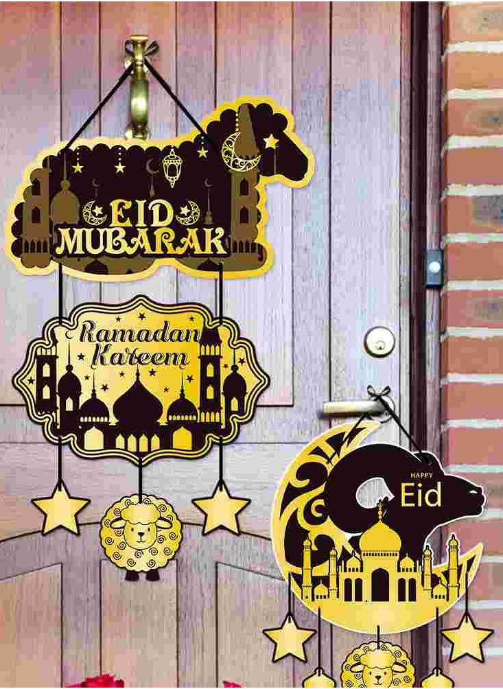 أومون زينة رمضان الزينة الرمضانية المعلقة الزينة المعلقة  - Image 3