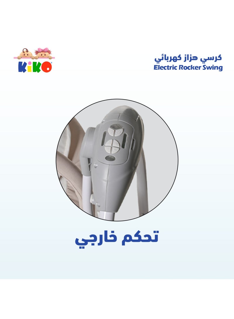 KIKO Electric Rocker Swing Multiple Functions-Grey - Image 3
