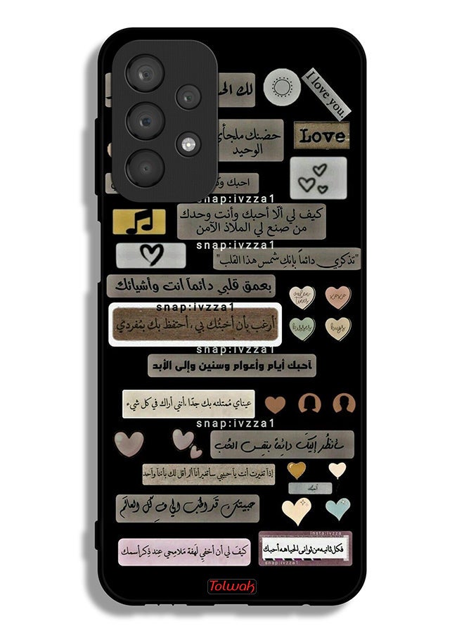 Tolwak Samsung Galaxy A23 4G Protective Case Cover Arabic Quotes - Image 1