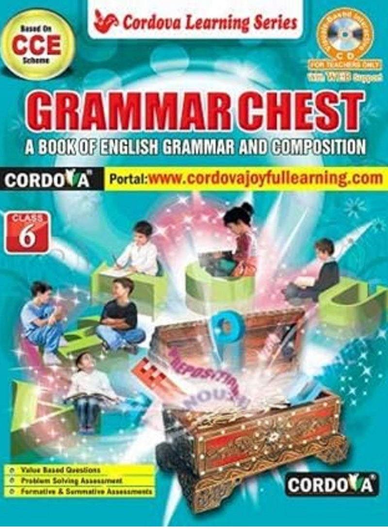 صندوق قواعد اللغة الإنجليزية، غلاف عادي من الدرجة 6
