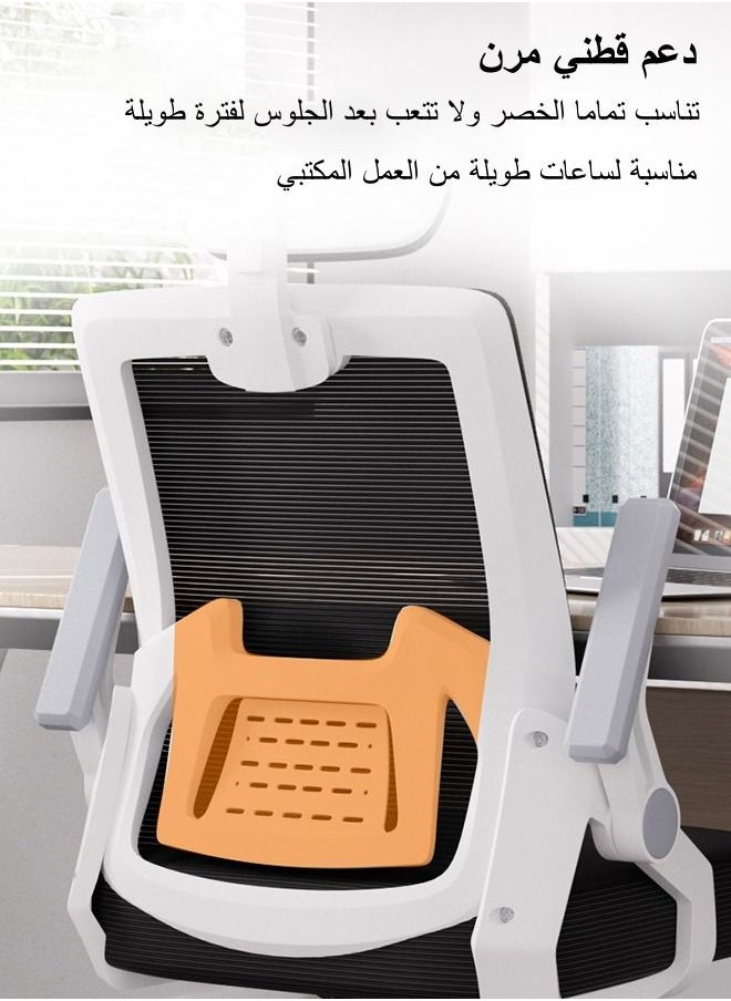 JANTENS - Office Chair Black 59X50X119 Cm - Image 1
