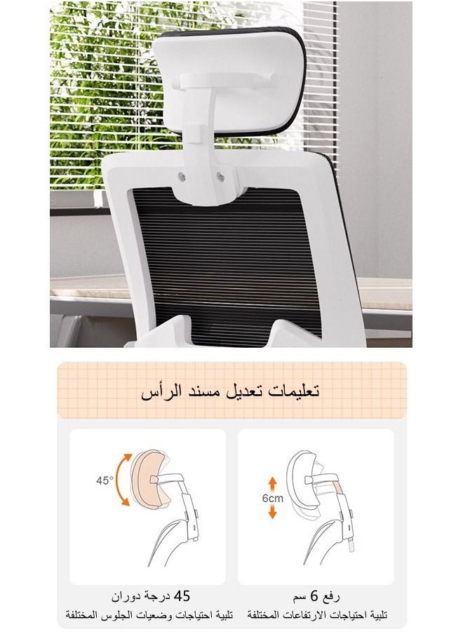 JANTENS - Office Chair Black 59X50X119 Cm - Image 1