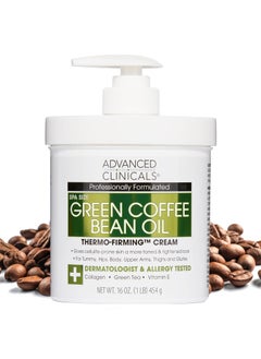 Advanced Clinicals Advanced Clinicals Green Coffee Bean Thermo Firming Body Cream  Anti Cellulite Cream  Caffeine Body Lotion Moisturizer To Firm Tighten  Hydrate Look Of Legs Arms Tummy Butt  Thighs 16 Oz 
