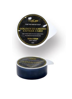 Maxcare Golden Caviar Nursing Care Double Repair Scalp And Hair Mask - Intensive Deep Repair - pzsku/Z3643054A97201DB030D8Z/45/1741166063/61f460cf-69cf-425f-b2d6-c5c547f19609