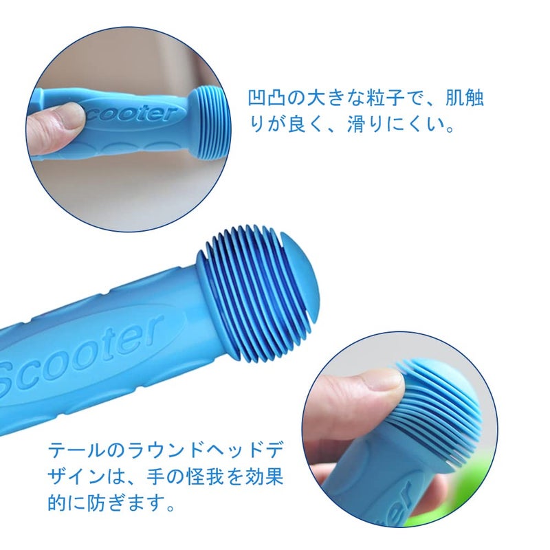 Otfaitp Scooter Grip Handlebar 1 Pair Bicycle Grip Fit For 2-3-4 Wheels Kid Kick Scooters Children Bike Drifting Scooter Swing Scooter - Image 5