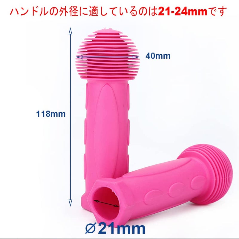 Otfaitp Scooter Grip Handlebar 1 Pair Bicycle Grip Fit For 2-3-4 Wheels Kid Kick Scooters Children Bike Drifting Scooter Swing Scooter - Image 4