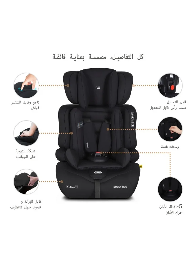 نيوبريز مقعد سيارة عالمي للأطفال  في  مع مسند رأس قابل للتعديل وحزام أمان  نقاط