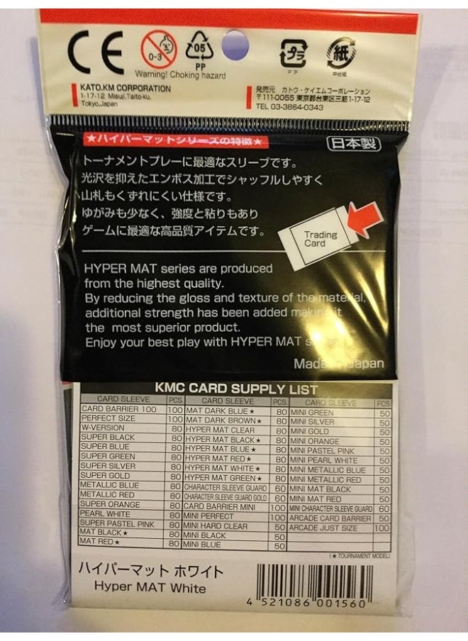 KMC - KMC Full Size Hyper Matte Sleeves 80Pack White Standard Size Fits MtG Weiss Pokemon - Image 1