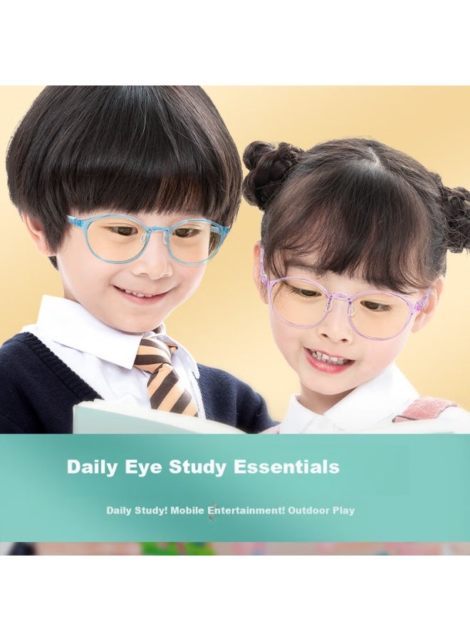 Quark American Patented Children's Anti-blue Light Gl, Black Anti-glare Radiation Protection, Specially Designed For Online Cl, Student Children's Protective Eyewear - Image 1