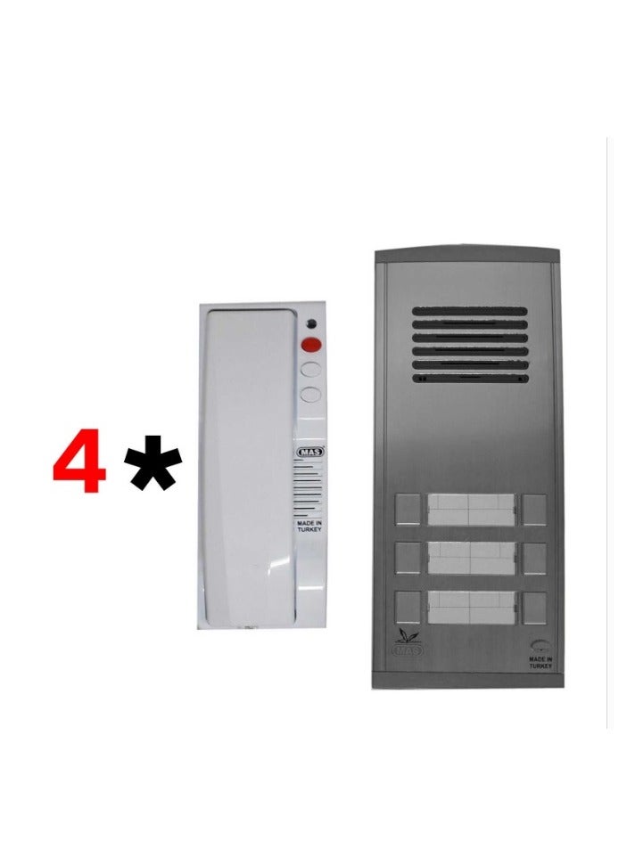 ماس لوحة اتصال انتركم MAS بعدد 4 خطوط اتصال BSP04CR