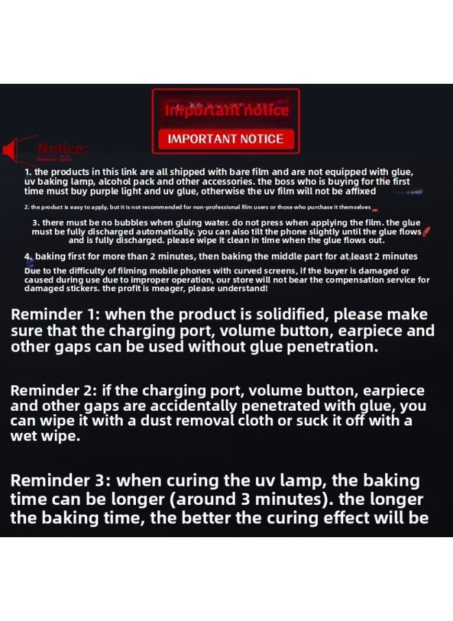 Generic - High Aluminum Large Arc HD UV Tempered Film For Huawei Honor/oppo/vivo/For Xiaomi/one Plus Curved Screen Film-Color:[HD] UV Bare Film-Size:For Huawei Nova10pro/nova11pro/nova11ultra/maimang 30/enjoy 70x - Image 1