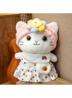 Internet Celebrity Cute Cat Plush Toy Doll Doll Children's Birthday Gift Small Doll For Girlfriend Girl Cute-Height:5 Colors Love Hair Band + Green Skirt + Strawberry Bag-30cm