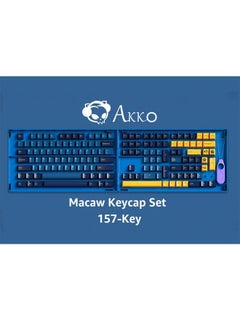 Macaw