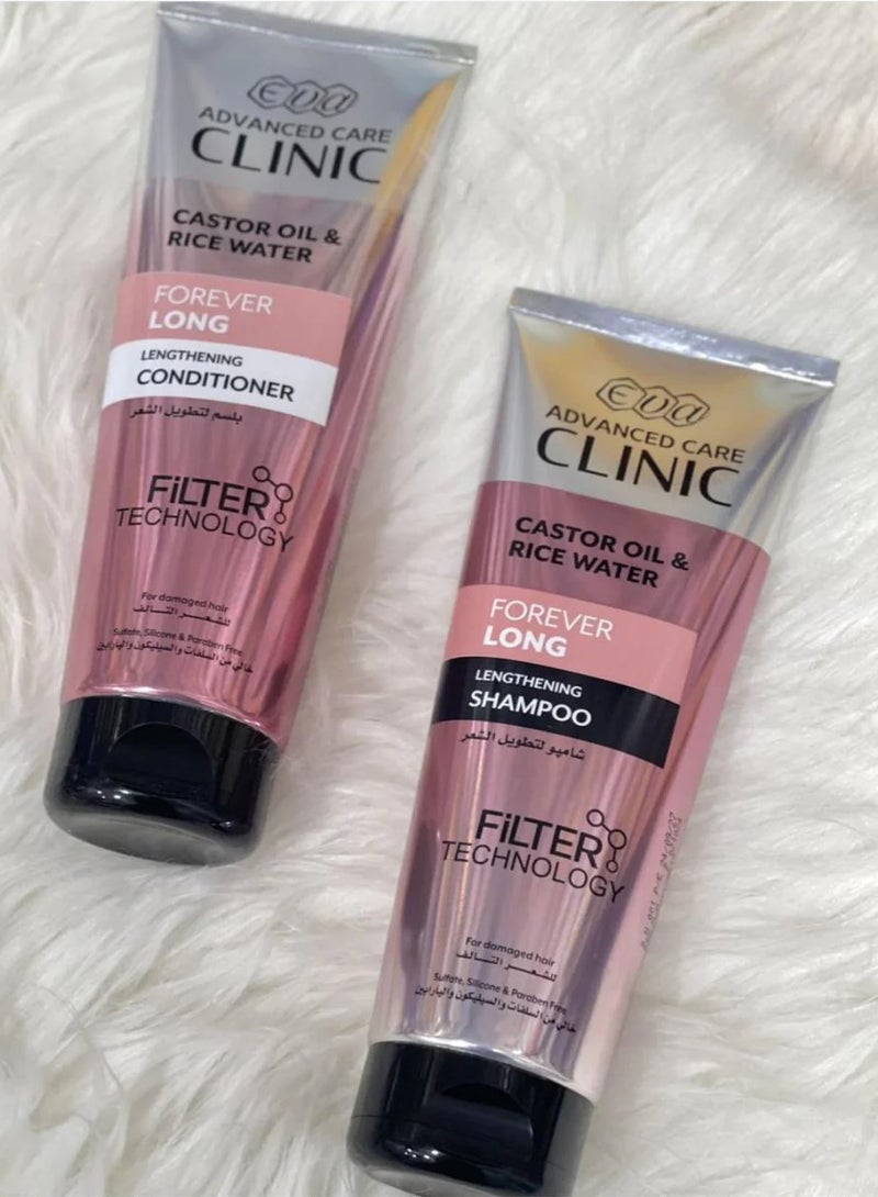 إيفا إيڤا أدفانسد كير كلينيك فوريفر شامبو التطويل الطويل للشعر التالف 230 مل - Image 4