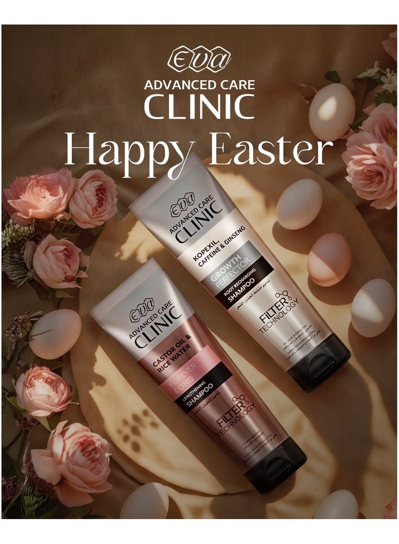 إيفا إيڤا أدفانسد كير كلينيك فوريفر شامبو التطويل الطويل للشعر التالف 230 مل - Image 3